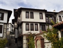 В Златоград започват "Делювите празници“