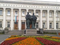 Изложба и филмова прожекция в Националната библиотека по повод Международния ден на музиката