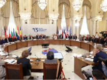 Специален инвестиционен фонд договориха държавите от инициативата "Три морета"