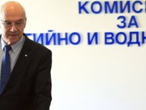 КЕВР: От октомври природният газ поскъпва с близо 14%