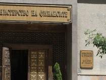 От Министерство на финансите очакват месечен дефицит от 32,4 милиона лева в хазната през ноември