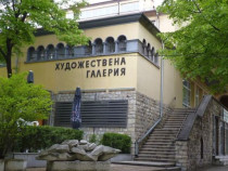 Богата програма в „Нощ на изкуствата“ предлагат в Стара Загора