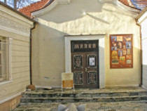 Нощ на музеите се открива в Асеновград