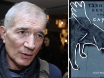 В прозата на Палми Ранчев нищо не е случайно