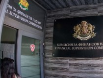 КФН организира дискусия за въвеждането на бонус-малус системата при "Гражданската отговорност"