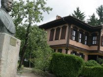 В Панагюрище за празниците на Съединението