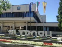 Ръст в инвестиционната активност отчитат в Троян