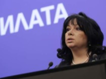 Теменужка Петкова: Обмисляме внос на газ от Израел и от Кипър