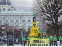 Унгария иска да предоговори условията за АЕЦ „Пакш“