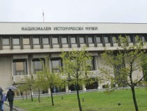 НИМ открива изложбата "Дипломация и доблест", посветена на Независимостта на България