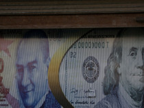 Турските власти затягат контрола в цялата страна за справяне с рязкото повишаване на цените