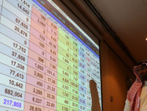 Нов напрежение на саудитската фондова борса заради скандала с изчезналия журналист Джамал Хашоги