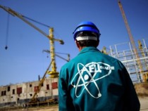 Изтича срокът за разработка на процедурата за избор на стратегически инвеститор за АЕЦ "Белене"