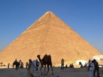 Учени разкриха загадка, свързана с татуировки върху древноегипетска мумия от Луксор