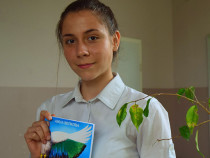 "Скрити истини" на Анна Велкова в "Тракарт"