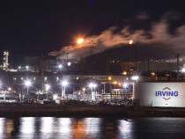 Експлозия в най-голямата канадска рафинерия ограничи за кратко спада на петролните фючърси