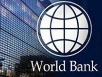 Световната банка: Икономиката може да се забави заради търговската война между САЩ и Китай