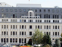 Българската банка за развитие създаде Фонд за капиталови инвестиции