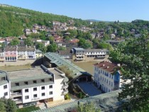 Представят книгата „Ловеч – градът на професорите“