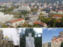 21 октомври – Ден на град Кърджали