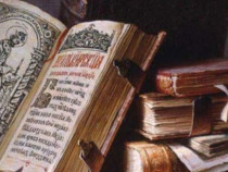 Как са говорели софиянци през ХVI век