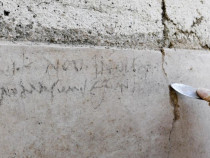 Находка в Помпей говори за друга дата на гибелта на града