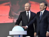 Путин даде старт на стоежа на АЕЦ в Узбекистан