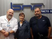 Аз съм херцеговец