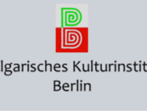 Борислав Петранов: Не съм човек, който гори мостове