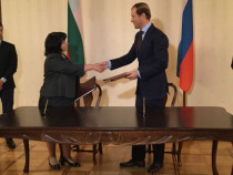 България ще обяви процедура за избор на инвеститор за АЕЦ "Белене" до края на годината