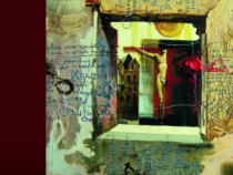 Атанас Капралов издаде „Приближаване до взрива“