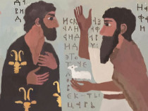 Нова есеистика от Теодора Димова