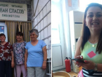 Етносите в поморийския край