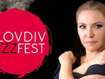 Plovdiv Jazz Fest – от Елиане Елиас до Ян Гарбарек