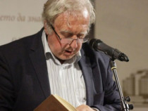 Среща с поезията на Цочо Бояджиев