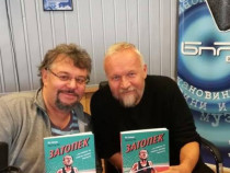 Чешкият автор Ян Новак е в България, за да представи графичната новела "Затопек"