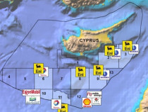 Напрежение между Кипър и Турция заради сондажи за газ