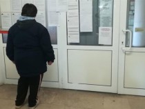 Агенцията по заетостта отчете най-ниска безработицата за октомври от 10 години насам