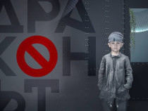 7-годишен актьор мечтае да изиграе Левски