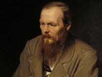 Международен симпозиум за Достоевски