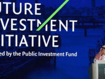 Още три водещи банки отказаха участие на финансовата конференция в Саудитска Арабия