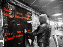 Коя е Невена: мистерията разкриват Петър Попзлатев и Елена Телбис