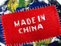 Китайският експорт нарасна здраво през октомври въпреки търговската война със САЩ