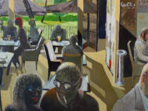 Срещнете се с Андрей Даниел