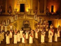 МК отваря офертите за изработване на проект за ремонт на Концертна зала – Пловдив