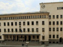 БНБ определи десет банки като други системно значими институции (ДСЗИ)