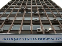 Подписан е договорът за проект на ремонтите на тунел "Правешки ханове" по АМ "Хемус"