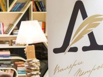 НДК е домакин на вечер на холандската литература