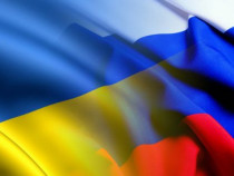 Разпродажби на украински и руски облигации на фона на новия конфликт между Киев и Москва