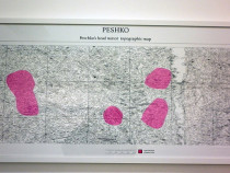 Наука в изкуството